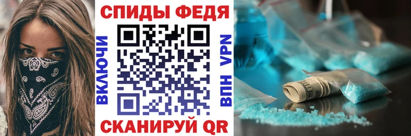 Amphetamine VHQ  Купить где  Давлеканово 