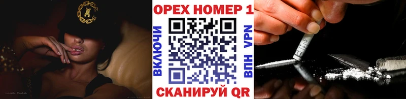 Cocaine Колумбийский  Купить где  Давлеканово 
