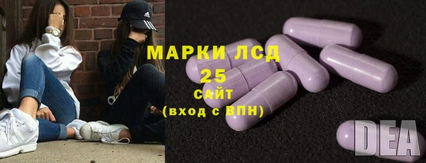 круглые Богородицк