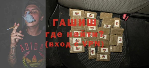 герыч Богданович