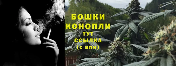 круглые Богородицк
