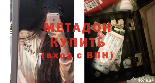 круглые Богородицк