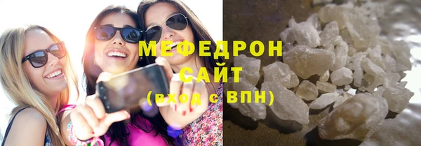 круглые Богородицк