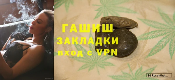 герыч Богданович