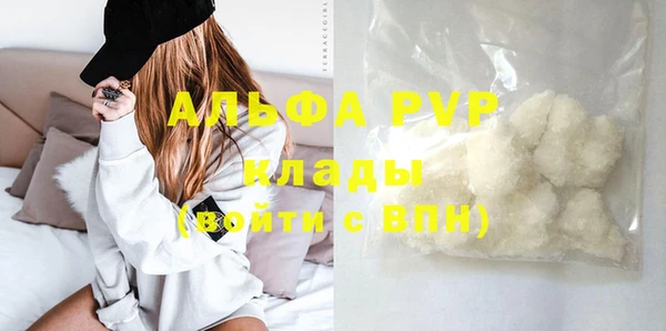 герыч Богданович