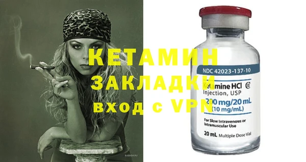 круглые Богородицк