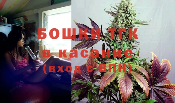 прущая мука Богородск