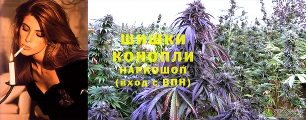 герыч Богданович