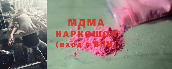 круглые Богородицк