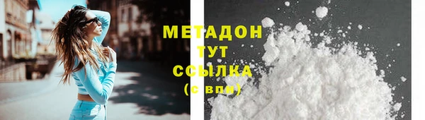круглые Богородицк