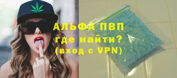 прущая мука Богородск