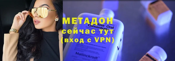 круглые Богородицк