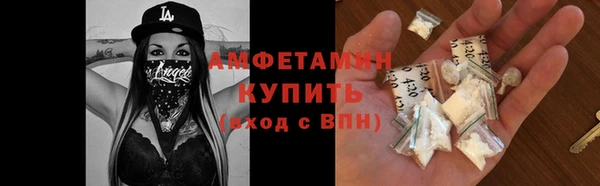 круглые Богородицк