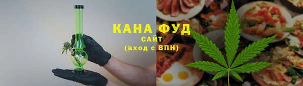 герыч Богданович