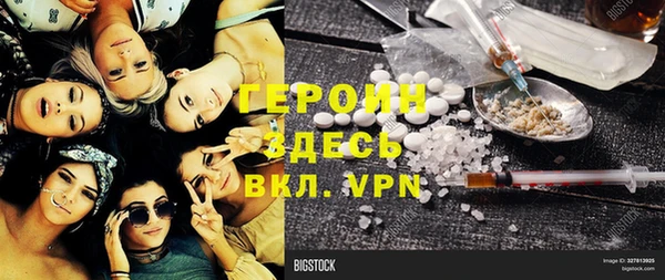 круглые Богородицк