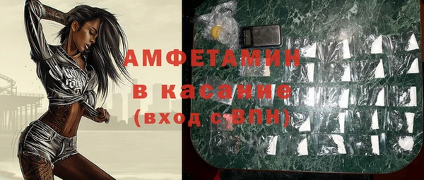 круглые Богородицк