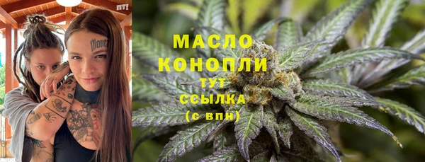 герыч Богданович