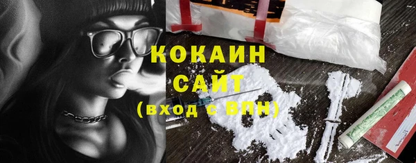 герыч Богданович