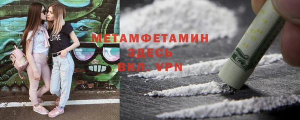круглые Богородицк
