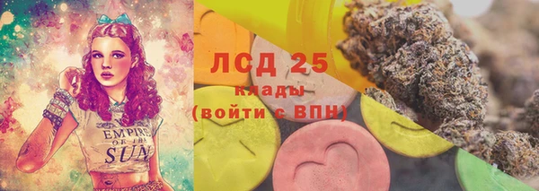 герыч Богданович