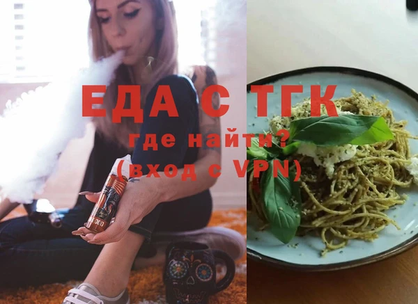 герыч Богданович