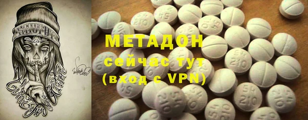 герыч Богданович