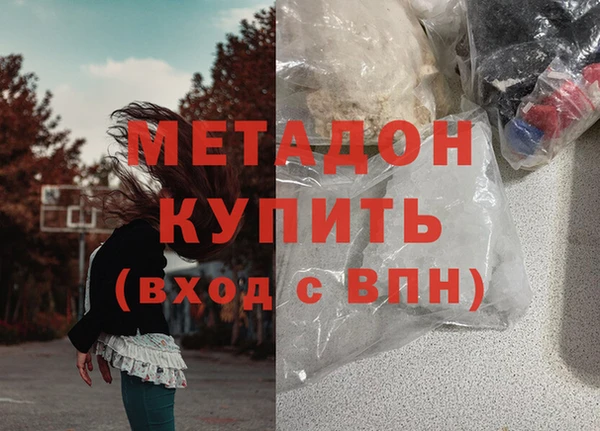 круглые Богородицк