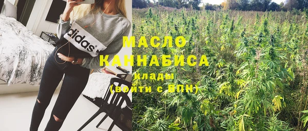 герыч Богданович
