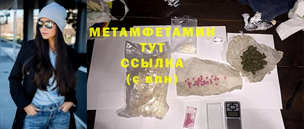 круглые Богородицк