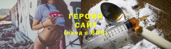 круглые Богородицк